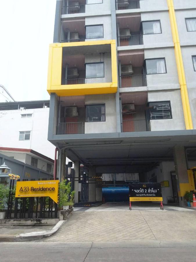 A23 Residence バンコク都 エクステリア 写真